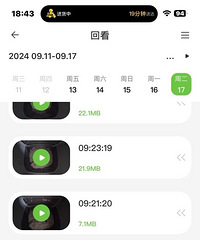 [����]��һ����è��ȫ�Զ���Ͱ����Ҫ�������򣡱����õĻ���