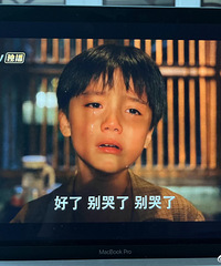 《小巷人家》挺好看的