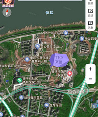 ฻�����ʯΨһ��һ�����ƣ�11�е��ĵ���ѧȴ������Щ��������