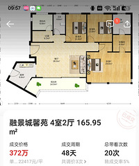 ��ů�˻�ů�ˣ��������