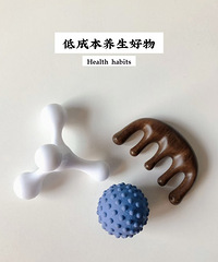 分享3个使用频率高、成本也很低的养生好物,用完很舒服