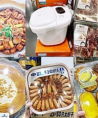 ɽķ�ǲ���û��ƿ���ڣ������˺ö���Ʒ