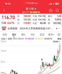 [����]һ��������˹�ͻ�ΪԱ����פ����δ��������ˣ�