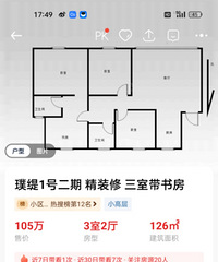 ������Щ���Ƽ�����Ի�˭������˭������