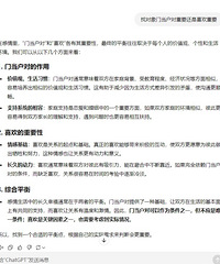 ҶϲҪŵҪأchatGPTôش