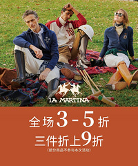 佛罗伦萨小镇特卖|TORYBURCH 3折起