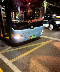 Ϊ������ڴ���³���������������ѧ������ƺ�೵