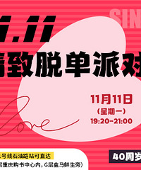 1111ѵɶˣ1111Ҫѹɹ