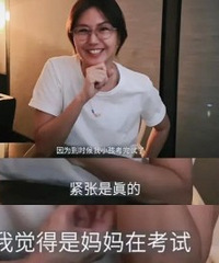 有些鸡娃真相连女明星都逃不过