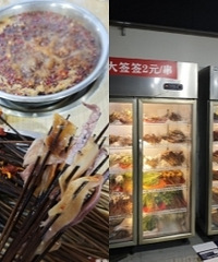 深入大渡口,尝尝这家出名的串串怎么样