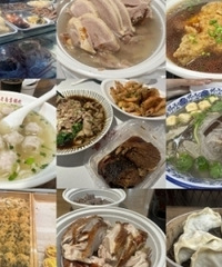 四天三夜南京行,没白来!吃了这些美味