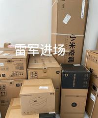 为什么现在好多人都沉迷小米?全屋家电都是小米的