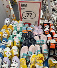 [��̽]���˫ʮһ������ĸӤ����Щ�ۿ���ô���������ƹ��