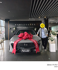 ϲ�����Դ�EZ-6������������������ĳ��ƺŶ�