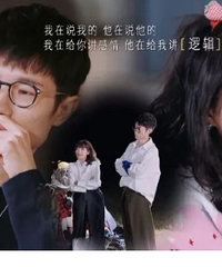 麦琳被骂了三天,她到底冤不冤