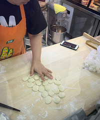 ���ݵ���У�������µ�һ�ң��ϳ����������Ľ��ӵ�