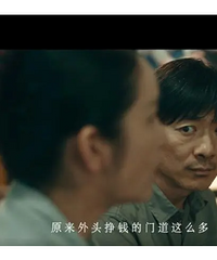 11月上映电影多达37部