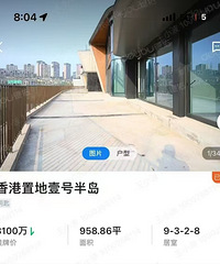 ������սʿҼ�Ű뵺�������լ����ͨ����õ�¥��