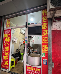 [�ó�]���ƺ���г��ġ�ӭ���ɡ��������˷ʳ��������úܸɾ�