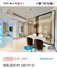 Խ��Խ��Ĵ��Ƽң��������к���������18T300�����250