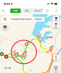 ������������ϸ���ԣ�ȫ��ƽ·�����ʺ�����ͽ��