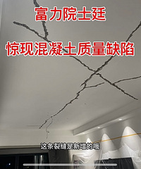 ������Ժʿͥ�������ˣ�¥�忪���ˣ���ļٵģ���