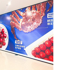 盒马入驻南坪协信星光,该门店是最高标准店型