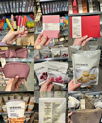 ���շ���ӡ��ƷMUJI�ɹ����ľߡ���������ʳ����ױ������