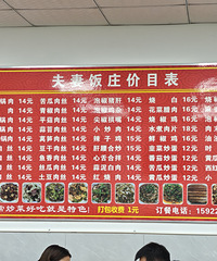 ����ӹ���ҳ��˹��Ӻܱ��ˣ��Ƿ��۸���˸�����