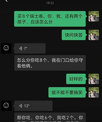 [����]8����ʿ����ô�ֱ������Ǿ籾�����������뻧����