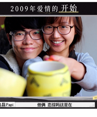 吃绝户的捞女?太高看麦琳了