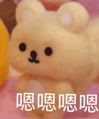 ������ֵ������¹��ů������װ39����������֯�����2��53