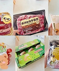 打工人在盒马的一周备菜分享
