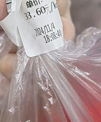 海椒贵得称重嬢嬢都想阻止我了……