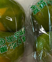 遇到了水果刺客,大家猜一哈价格