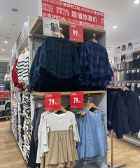 �������¿��ۿ۷�������װ���������59��Ӧ�����ӵ���99