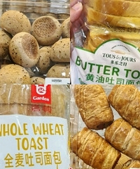 山姆面包也是添加剂重灾区,这些要避雷