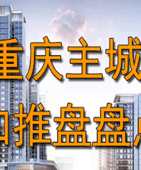 11������¥�̳������ƣ�Ԥ��54����Ŀ����