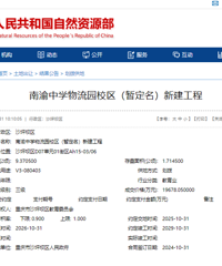 ������ѧ����԰У������������԰�ܳ���ɳ��������