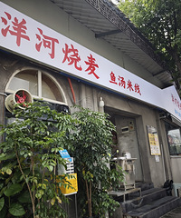 ��������Ը����������ټӸ����ȣ��������Ӻ���