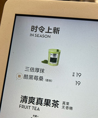 ������Ĩ���ҳ��ˣ��е���Կ�