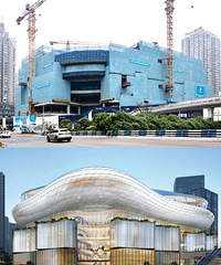 ʵ�Ľ��ȣ��л���������ӿ콨�裬Ԥ����׷ⶥ