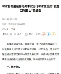 ���㲻����������Ϣ