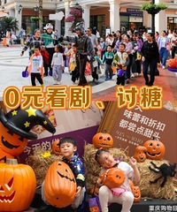 0元看真人儿童剧!演员专业、剧情紧凑,还可讨糖
