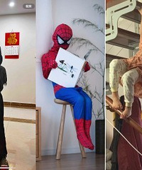 Ц���������Ӿ�����ô�̼�