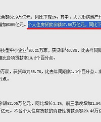 2024�������ȸ���ס���������37.56����Ԫ��ͬ���½�2