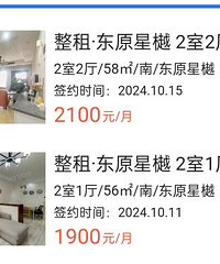 ��ĸɽ��С���ͻر��ʻ���������Ȼֻ���ǰ��ҵ��