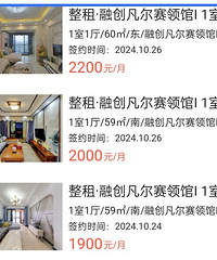 ��ĸɽ��С���ͻر��ʻ���������Ȼֻ���ǰ��ҵ��