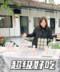 二婚仪式感重要吗?