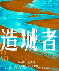 赵丽颖新剧短发造型认不出